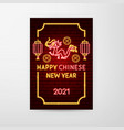 happy chinese new year neon flyer vector image