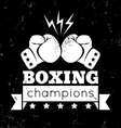 boxing white vector image