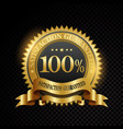 set of 100 percent satisfaction guaranteed vector image vector image