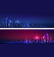 city skyline at night horizontal banner vector image