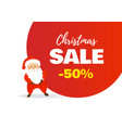 sale christmas banner vector image vector image