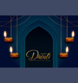 indian religious diwali festival background vector image vector image