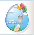 easter card with egg and rabbits vector image