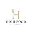 h letter mark fork food restaurant logo icon vector image vector image