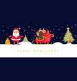 new year postcard vector image