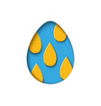 isolated egg in paper cut style for banner vector image vector image