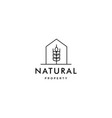 minimal and simple house icon logo vector image vector image