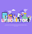 science lab background vector image vector image