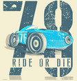 sports car race car for printing old school race vector image