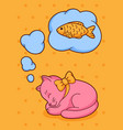 cute kawaii cat fun animal vector image