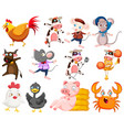 cute animals with happy smile vector image