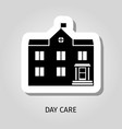 day care black building sticker vector image vector image