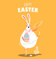 happy easter day card design vector image vector image