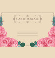postcard background in vintage style with place vector image
