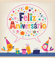 feliz aniversario portuguese happy birthday card vector image
