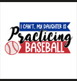 baseball lettering for greeting card design signs vector image