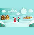 christmas paper art landscape vector image