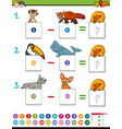 maths subtraction game with cute animals vector image