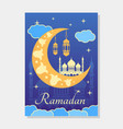 ramadan kareem concept vector image vector image