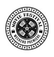 movie festival emblem label badge or logo vector image