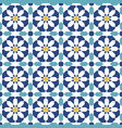 traditional arabic islamic background vector image vector image