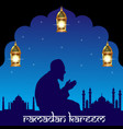 ramadan background vector image