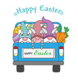 happy easter card vector image vector image