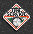 logo for tire service vector image vector image