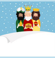 three magi biblical kings caspar melchior vector image