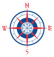 wind rose navigation runic compass vegvisir vector image