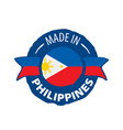 philippines flag on a white vector image