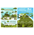 gardens association and landscape architecture vector image vector image