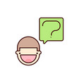 question icon ask vector image vector image
