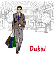 woman in shopping mall in dubai vector image