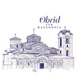 freehand digital drawing of the church vector image