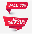 red discount banner premium sale badges vector image