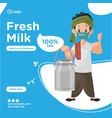 banner design of fresh milk vector image