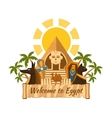 egypt label vector image vector image