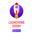 launching soon marketing store template coming vector image vector image