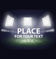 stadium lights three spotlights on a football vector image