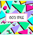 retro vintage 80s or 90s fashion style abstract vector image