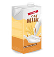 Oat milk package isolated on white Royalty Free Vector Image