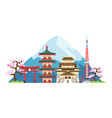 japan landmarks vector image