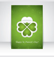 st patricks day brochure vector image vector image