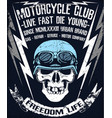 skull t shirt graphic design motor club vector image