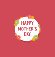 collection background mother day style vector image