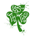 st patricks day typography poster with shamrock vector image vector image