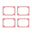 chinese border design vector image