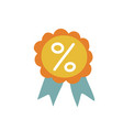circular ribbon winners first rosette icon vector image