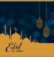 islamic religion festival eid al adha vector image